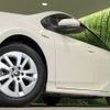 toyota prius 2018 CFJ1653340 image 12