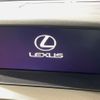 lexus ls 2014 CFJ1595114 image 2