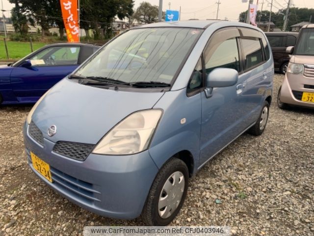 nissan moco 2002 -NISSAN 【多摩 582ｸ9234】--Moco MG21S--308744---NISSAN 【多摩 582ｸ9234】--Moco MG21S--308744- image 1