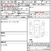 daihatsu hijet-cargo 2017 quick_quick_EBD-S321Vkai_S321V-0310778 image 7
