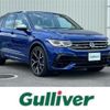 volkswagen tiguan 2023 CFJ1534743 image 1