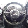 mini mini-others 2017 CFJ1504767 image 9