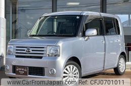 daihatsu move-conte 2009 -DAIHATSU--Move Conte DBA-L575S--L575S-0072515---DAIHATSU--Move Conte DBA-L575S--L575S-0072515-