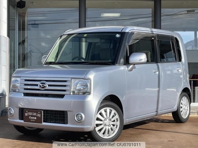 daihatsu move-conte 2009 -DAIHATSU--Move Conte DBA-L575S--L575S-0072515---DAIHATSU--Move Conte DBA-L575S--L575S-0072515- image 1