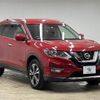 nissan x-trail 2018 -NISSAN--X-Trail DBA-T32--T32-048569---NISSAN--X-Trail DBA-T32--T32-048569- image 14