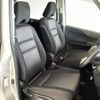 nissan serena 2018 -NISSAN--Serena DAA-GFC27--GFC27-136399---NISSAN--Serena DAA-GFC27--GFC27-136399- image 12