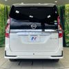 nissan serena 2020 CFJ1696048 image 15