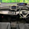 honda freed-hybrid 2012 CFJ1789204 image 2