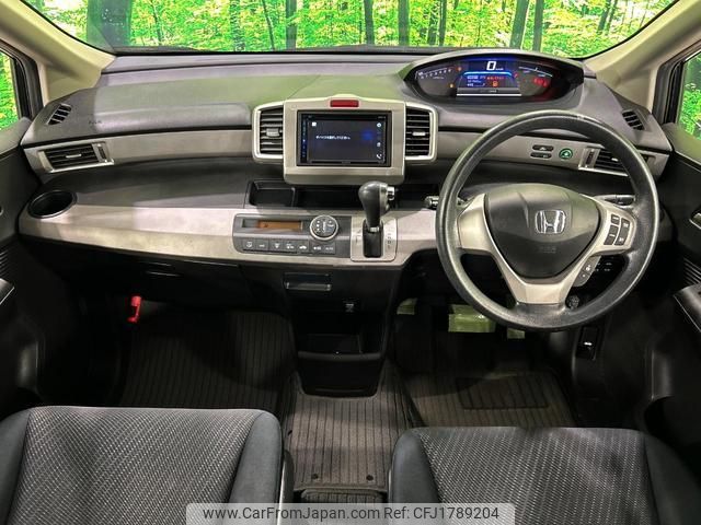 honda freed-hybrid 2012 CFJ1789204 image 2
