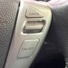 nissan serena 2015 -NISSAN--Serena DAA-HFC26--HFC26-256916---NISSAN--Serena DAA-HFC26--HFC26-256916- image 6