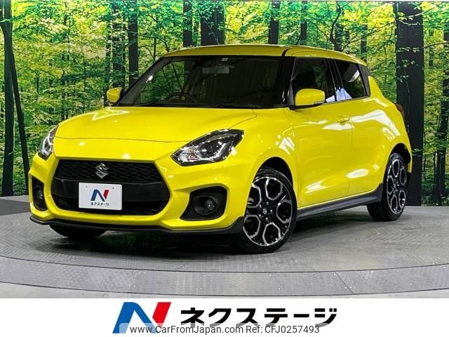 suzuki swift 2022 -SUZUKI--Swift 4BA-ZC33S--ZC33S-423711---SUZUKI--Swift 4BA-ZC33S--ZC33S-423711- image 1