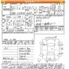 toyota pixis-van 2021 -TOYOTA 【仙台 480ｺ1208】--Pixis Van S331M-0021161---TOYOTA 【仙台 480ｺ1208】--Pixis Van S331M-0021161- image 3