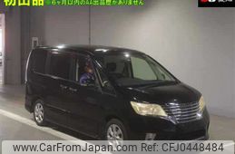 nissan serena 2011 -NISSAN--Serena FC26-035145---NISSAN--Serena FC26-035145-