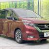 nissan serena 2019 -NISSAN--Serena DAA-GFC27--GFC27-169155---NISSAN--Serena DAA-GFC27--GFC27-169155- image 18