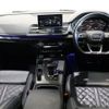 audi sq5 2020 CFJ1699108 image 2