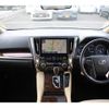 toyota alphard 2020 -TOYOTA--Alphard 6AA-AYH30W--AYH30-0104459---TOYOTA--Alphard 6AA-AYH30W--AYH30-0104459- image 15