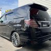 toyota alphard 2010 CFJ1798898 image 2