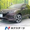 honda vezel 2019 -HONDA--VEZEL DAA-RU3--RU3-1357086---HONDA--VEZEL DAA-RU3--RU3-1357086- image 1