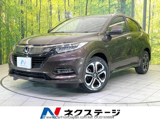 honda vezel 2019 -HONDA--VEZEL DAA-RU3--RU3-1357086---HONDA--VEZEL DAA-RU3--RU3-1357086- image 1