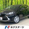 toyota aqua 2023 quick_quick_MXPK11_MXPK11-2125530 image 1