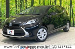 toyota aqua 2023 quick_quick_MXPK11_MXPK11-2125530