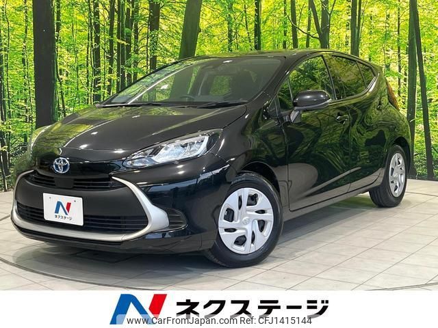 toyota aqua 2023 quick_quick_MXPK11_MXPK11-2125530 image 1