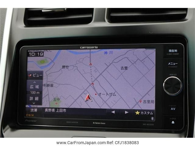 toyota sai 2014 CFJ1838083 image 2