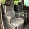 toyota vellfire 2019 -TOYOTA--Vellfire DBA-AGH30W--AGH30-0271505---TOYOTA--Vellfire DBA-AGH30W--AGH30-0271505- image 13