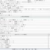 mitsubishi-fuso fighter 2017 quick_quick_2KG-FK71F_FK71F-600090 image 9