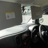 nissan cube 2011 TE1400 image 21