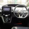nissan serena 2019 CFJ1538806 image 24