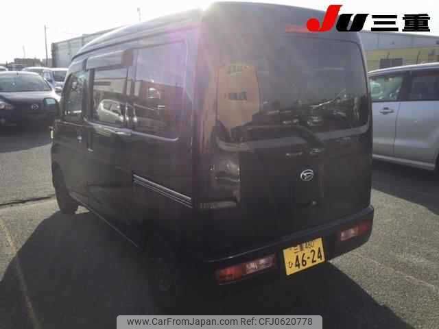 daihatsu hijet-van 2015 -DAIHATSU 【三重 480ﾋ4624】--Hijet Van S321V-0250974---DAIHATSU 【三重 480ﾋ4624】--Hijet Van S321V-0250974- image 2