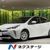 toyota prius 2022 CFJ1665174 image 1