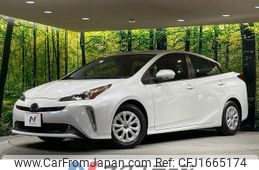 toyota prius 2022 CFJ1665174