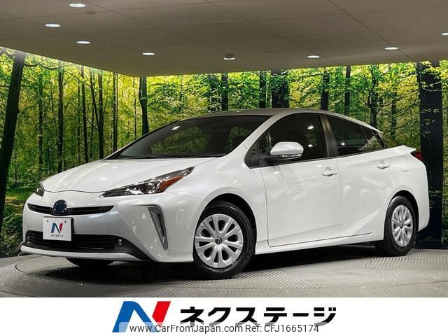 toyota prius 2022 CFJ1665174 image 1