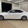 lexus is 2016 -LEXUS--Lexus IS DAA-AVE30--AVE30-5058916---LEXUS--Lexus IS DAA-AVE30--AVE30-5058916- image 8