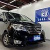 nissan serena 2016 -NISSAN 【札幌 337ﾁ5115】--Serena FNC26--040083---NISSAN 【札幌 337ﾁ5115】--Serena FNC26--040083- image 28