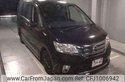 nissan serena 2012 -NISSAN--Serena FC26-079592---NISSAN--Serena FC26-079592-