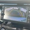 nissan x-trail 2017 CFJ1661223 image 19