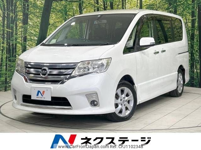 nissan serena 2012 -NISSAN--Serena DBA-FC26--FC26-062060---NISSAN--Serena DBA-FC26--FC26-062060- image 1