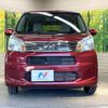 daihatsu move 2023 CFJ1657845 image 14