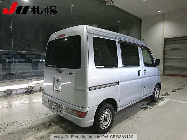 daihatsu hijet-van 2018 -DAIHATSU--Hijet Van S331V--0199734---DAIHATSU--Hijet Van S331V--0199734- image 2