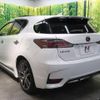 lexus ct 2014 -LEXUS--Lexus CT DAA-ZWA10--ZWA10-2202238---LEXUS--Lexus CT DAA-ZWA10--ZWA10-2202238- image 16