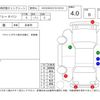 toyota succeed-van 2009 CFJ1629655 image 4
