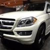 mercedes-benz gl-class 2013 -MERCEDES-BENZ--Benz GL Class 166873--4JGDF7CE6DA187496---MERCEDES-BENZ--Benz GL Class 166873--4JGDF7CE6DA187496- image 1