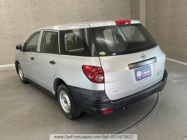 nissan ad-van 2019 CFJ1675827 image 2