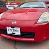 nissan fairlady-z 2002 -NISSAN 【長岡 300ﾔ5994】--Fairlady Z UA-Z33--Z33-000123---NISSAN 【長岡 300ﾔ5994】--Fairlady Z UA-Z33--Z33-000123- image 43