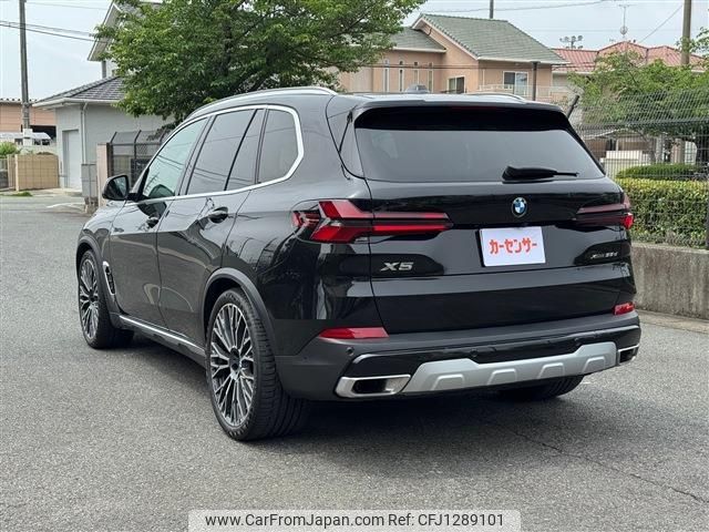 bmw x5 2023 -BMW--BMW X5 3CA-12EV30A--WBA12EV0009T57904---BMW--BMW X5 3CA-12EV30A--WBA12EV0009T57904- image 2