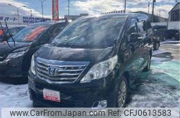 toyota alphard 2012 -TOYOTA 【岩手 300】--Alphard ATH20W--ATH20-8021306---TOYOTA 【岩手 300】--Alphard ATH20W--ATH20-8021306-