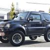 suzuki jimny-sierra 2015 -SUZUKI--Jimny Sierra ABA-JB43W--JB43W-581101---SUZUKI--Jimny Sierra ABA-JB43W--JB43W-581101- image 45